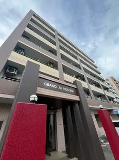 グランドアイ小倉【408号室】の外観