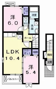2LDKの間取り画像