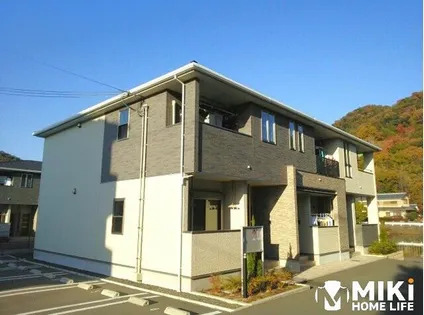 モス フロックス ノイ【2階】の外観