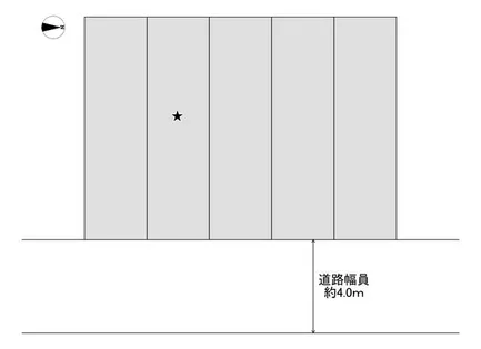 大阪府四條畷市南野4丁目【テラスハウス】の外観