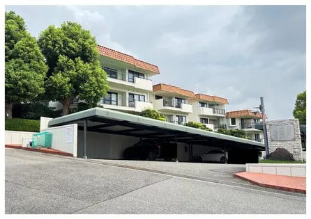 ロイヤルヴィラ苦楽園の画像