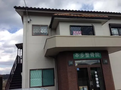 兵庫県三木市別所町花尻1丁目【マンション】の外観