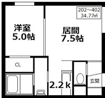 北海道札幌市白石区本通10丁目南【マンション】の間取り
