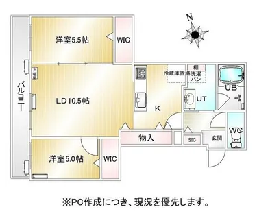 アルファグラン末広【5階】の間取り