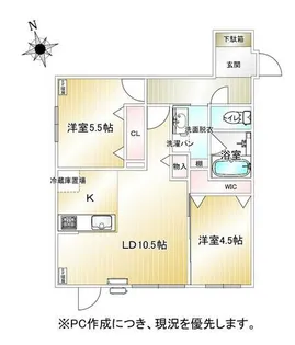 アルファグラン末広【4階】の間取り
