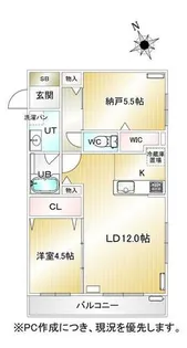 アルファグラン末広【6階】の間取り