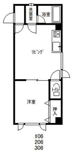 北海道札幌市豊平区美園九条5丁目【マンション】の外観