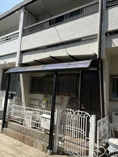 兵庫県伊丹市船原2丁目【テラスハウス】の外観