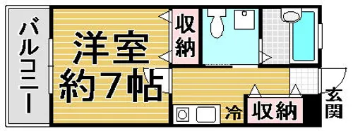 ウエストプラージュ【205号室】の間取り