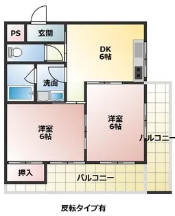 兵庫県三田市駅前町【マンション】の間取り
