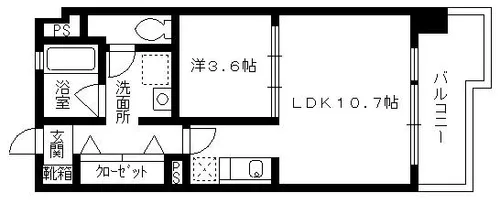 福岡県福岡市城南区別府3丁目【マンション】の間取り