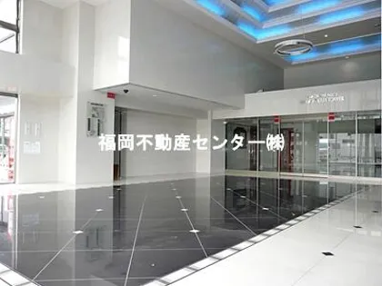 福岡県福岡市東区東浜1丁目【マンション】の外観