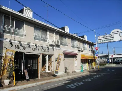 オープスV曽爾の画像