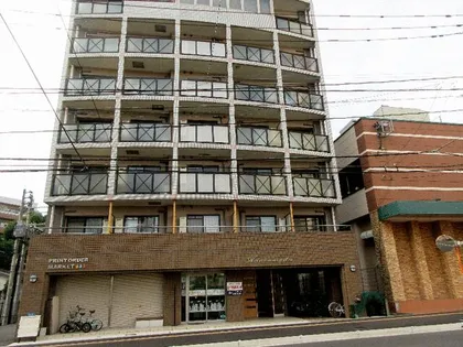 ACTIVE UMEMITSUの画像