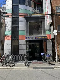 ダイコーパパスビルの画像