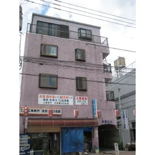 斉藤ビルの画像