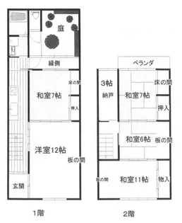 京都府京都市下京区高辻通西洞院東入堀之内町【テラスハウス】の間取り