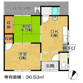 京都府宇治市五ケ庄岡本【一戸建】の間取り