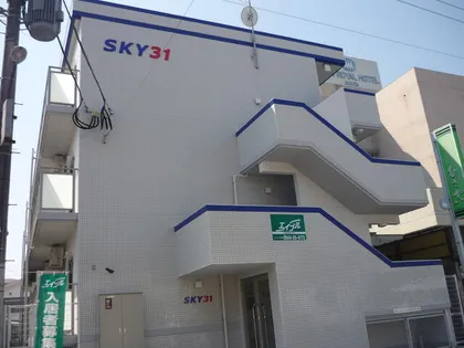 スカイ 31【1階】の外観