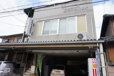 大阪府枚方市養父丘2丁目【マンション】の外観