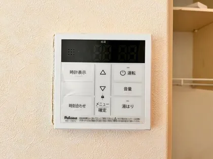 グリューネンハイム【1階】の居間