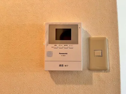 グリューネンハイム【1階】のその他画像