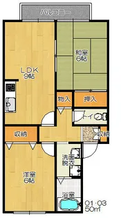 エバーグリーンハイツA棟【2階】の間取り