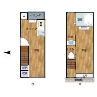 大阪府大阪市港区港晴1丁目【テラスハウス】の間取り