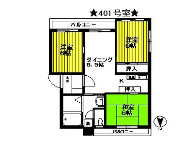 レジデンス飯倉の画像