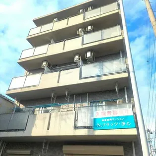 N・フラッツ浄心【402号室】の外観