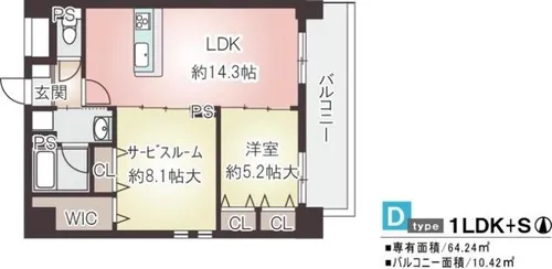 ピアヌーラ柳馬場【8階】の間取り