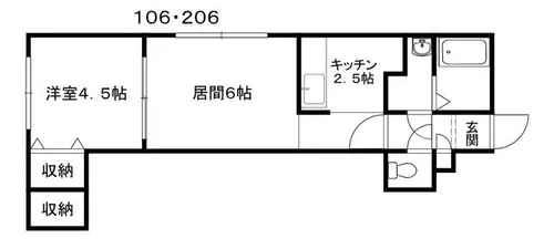 グランピュア菊水【2階】の間取り