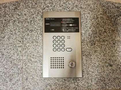 ガルフタワー【5階】のその他画像