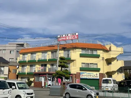 サンライズ栄和の画像