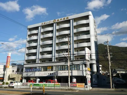 福岡県北九州市小倉南区湯川5丁目【マンション】の外観