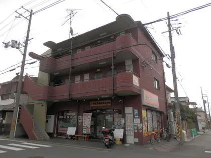 兵庫県宝塚市高司2丁目【マンション】の外観