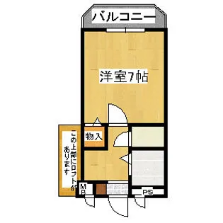 兵庫県宝塚市中野町【アパート】の間取り