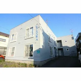 ヒュース八軒Aの画像