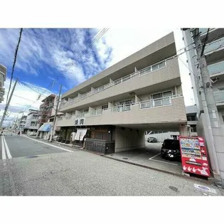 フロンティア21の画像