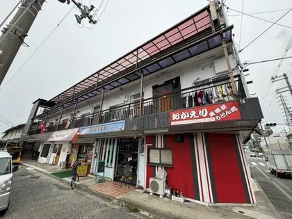 ジェリーはうすの画像