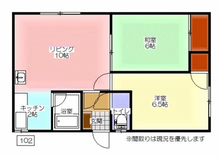 北海道旭川市永山五条14丁目【アパート】の間取り