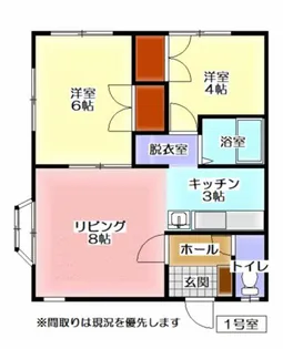 北海道旭川市東光一条3丁目【アパート】の間取り