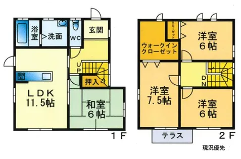福岡県太宰府市吉松2丁目【一戸建】の間取り