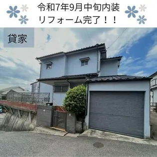 福岡県北九州市小倉南区中吉田1丁目【一戸建】の外観