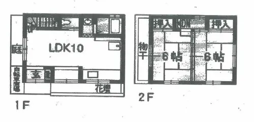 京都府京都市左京区二条通川端東入5筋目杉本町【一戸建】の外観