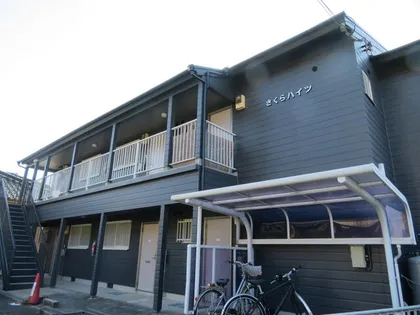 さくらハイツの画像