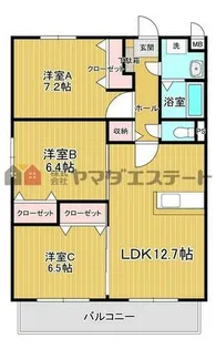 ピュアサファイアⅡ【2階】の間取り