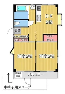 白い小さなマンション六甲【1階】の間取り