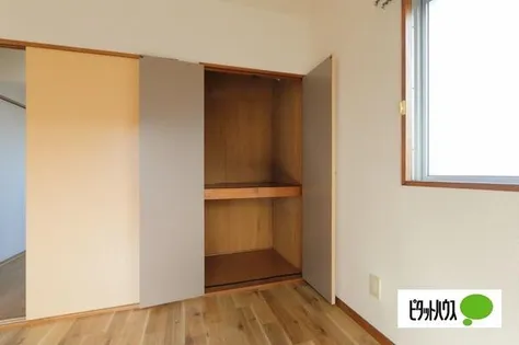 スノーランド城西【405号室】の内装