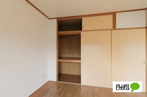 スノーランド城西【405号室】の内装